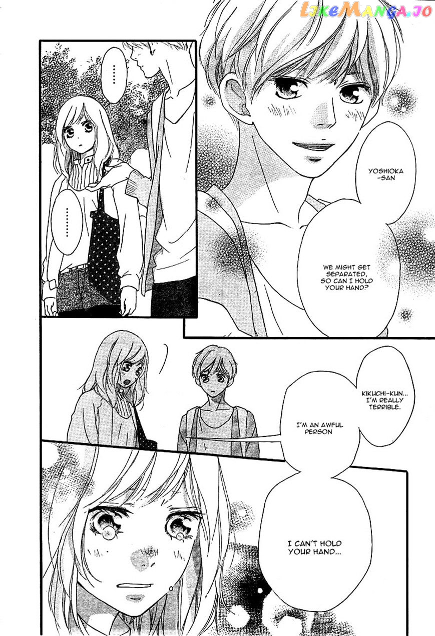 Ao Haru Ride, Chapter 31 image 37